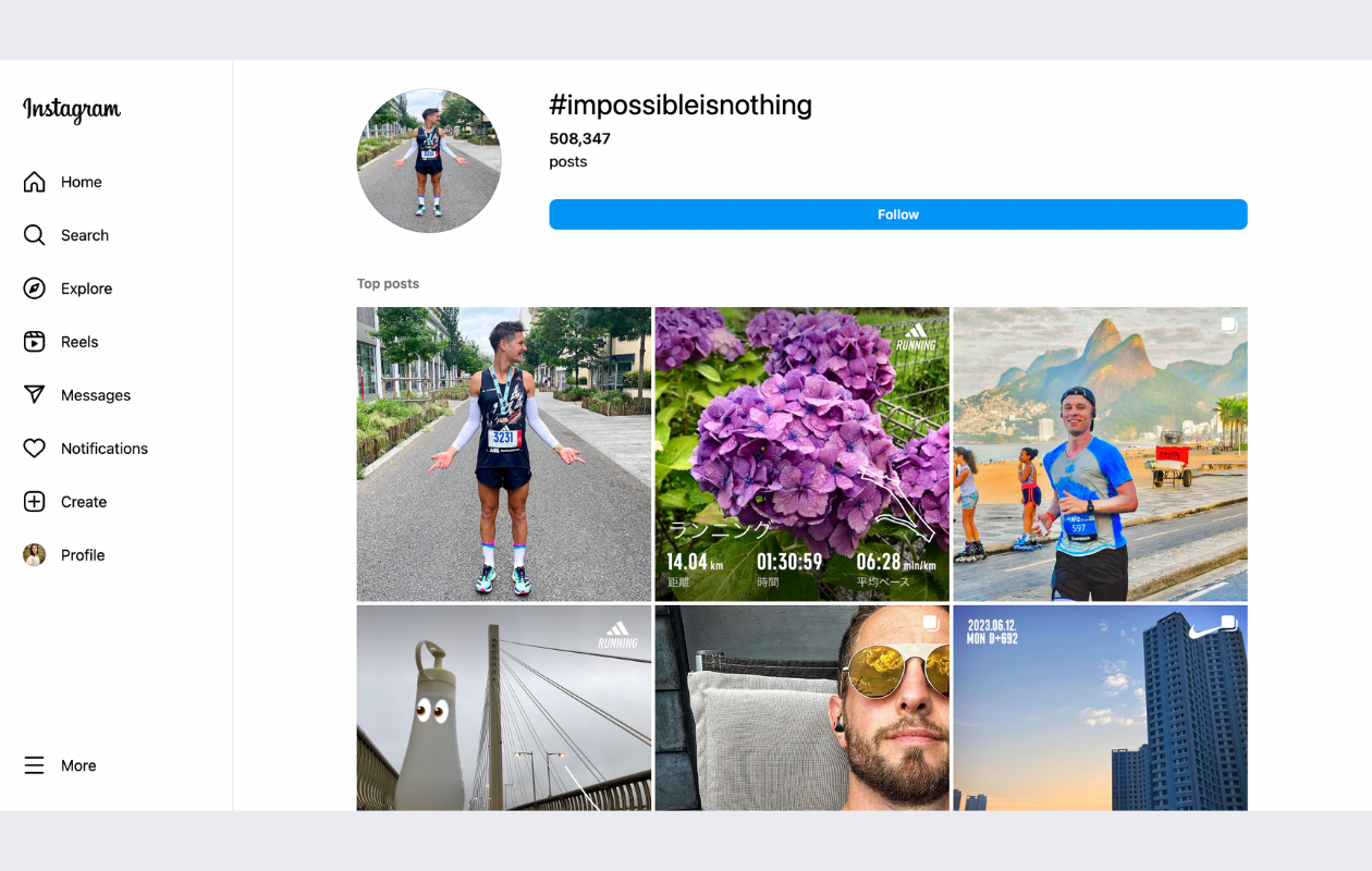 screenshot from instagram with the posts using the hashtag #impossibleisnothing