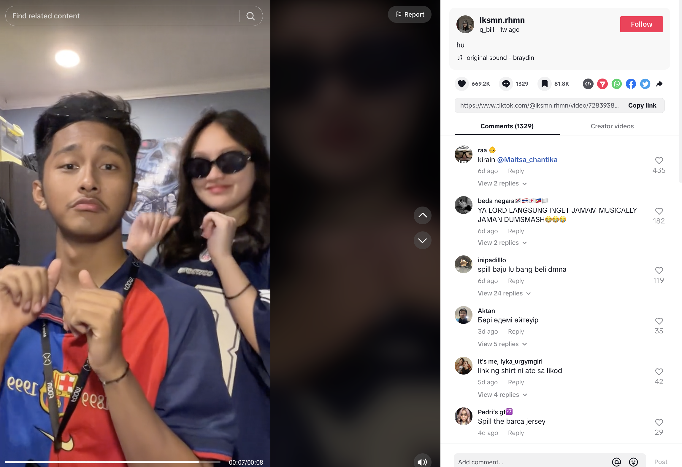 face reveal ig meme|TikTok Search