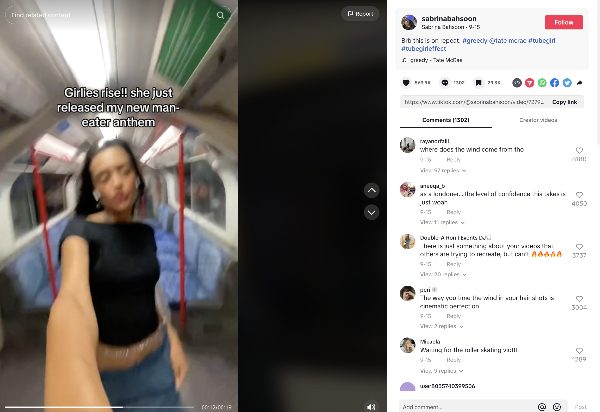 screenshot from a very shaky video on TikTok with a girl dancing on the subway