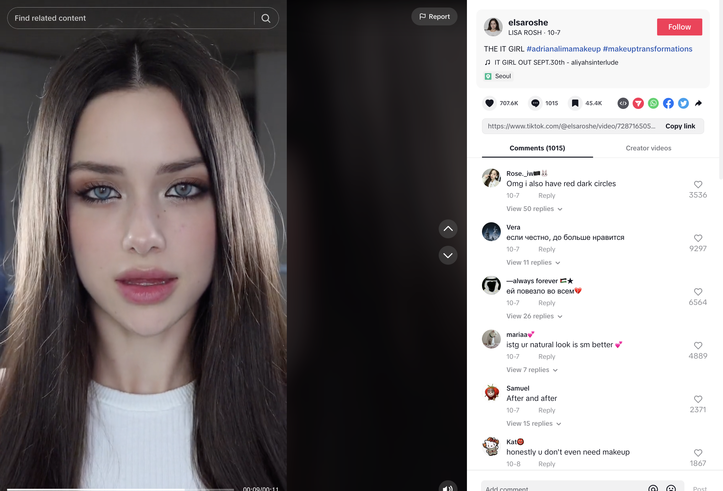 11 of the Most Important TikTok Trends to Watch in 2024