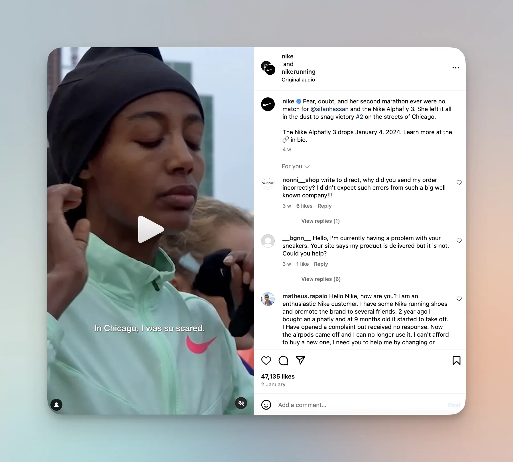 Here is an example of a social media post depicting one of Nike's content pillars for social media